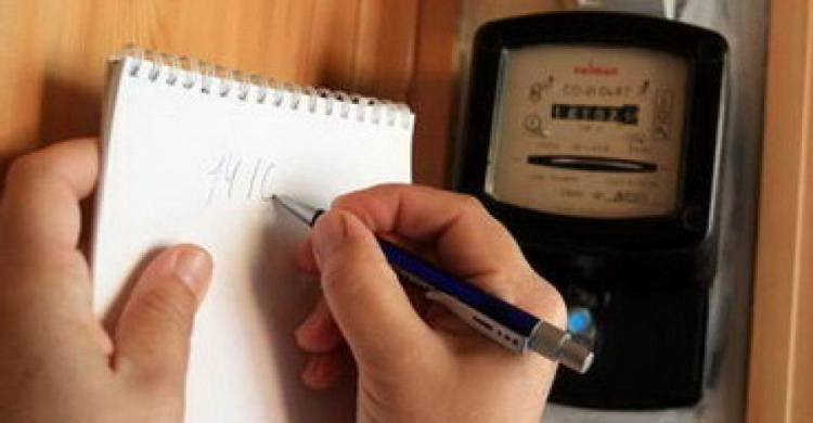 Администрация Авдеевского РЭС просит сообщать показания приборов учета дистанционно