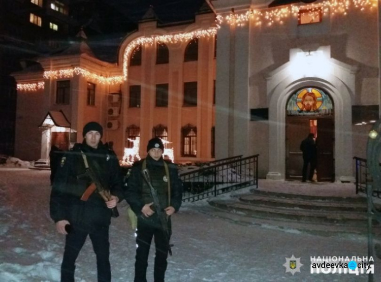Полиция сообщила, как прошли праздничные дни в Покровской опрезоне (ФОТО)