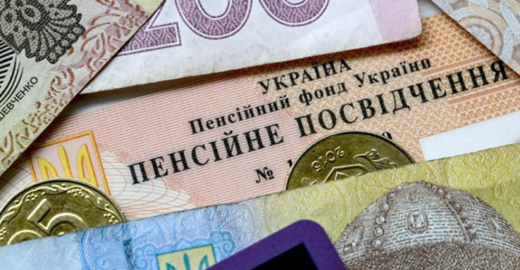 Как будут расти пенсии украинцев в 2021 году