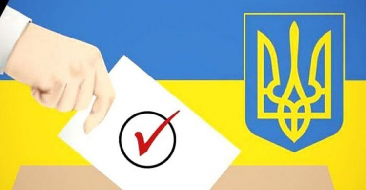 Авдіївцям пропонують перевірити свої дані у реєстрі виборців