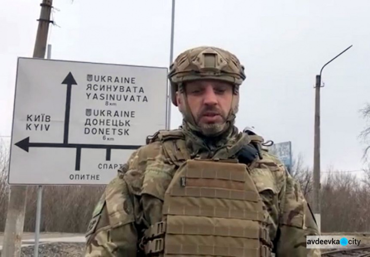 Оперативна інформація від керівника Авдіївської міської ВЦА Віталія Барабаш