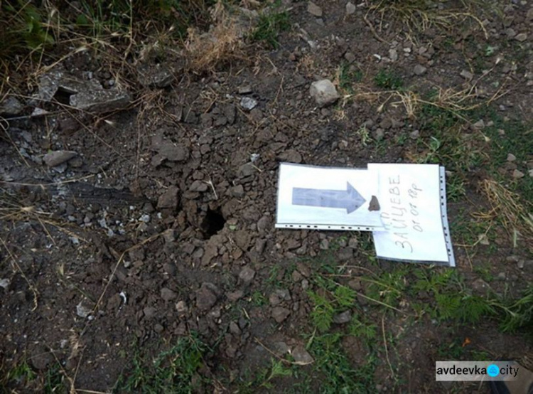 Перемирие на Донбассе расстреляли: сводка и фото из зоны ООС за 1 июля