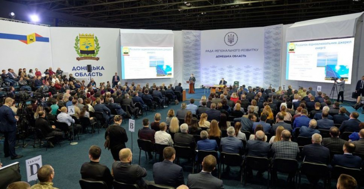 В Донецкой области могут запустить работу аэропорта