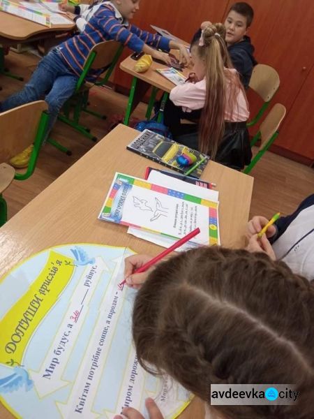 Як в Авдіївці святкували Міжнародний день миру