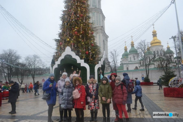 Школьники из Авдеевки посетили Национальный банк Украины