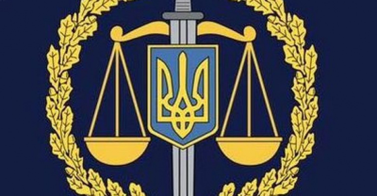 В ГПУ заявили, что расследуют факт содействия Следкома РФ оккупантам Донбасса