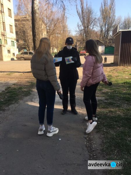 Авдеевские коксохимики и полицейские объединились в борьбе против коронавируса (ФОТОФАКТ)