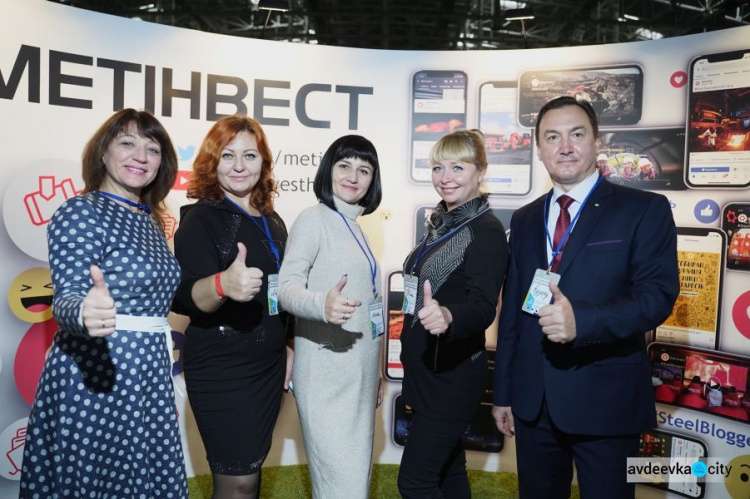 Регіональний етап Всеукраїнського конкурсу професійної майстерності «Worldskills Ukraine 2021-2022» пройшов у Маріуполі
