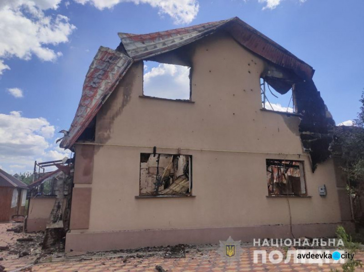 Оперативне зведення поліції Донеччини на 17 червня