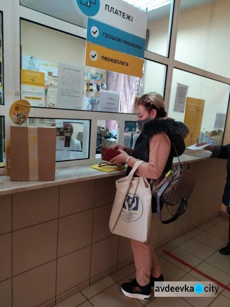 Співробітники Авдіївського терцентру звітували про надані соціальні послуги