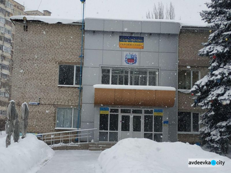 Авдіївські колядники завітали до місцевої ВЦА (ФОТОФАКТ)