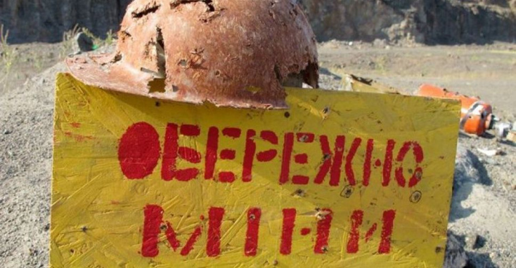 Затронутый войной  Донбасс  превращается в один  из наиболее заминированных регионов в мире, - ООН