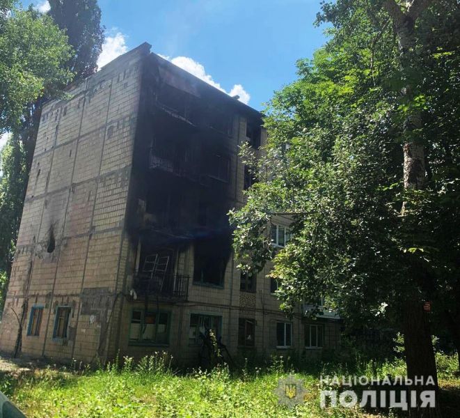 Оперативне зведення поліції Донеччини на 20 червня