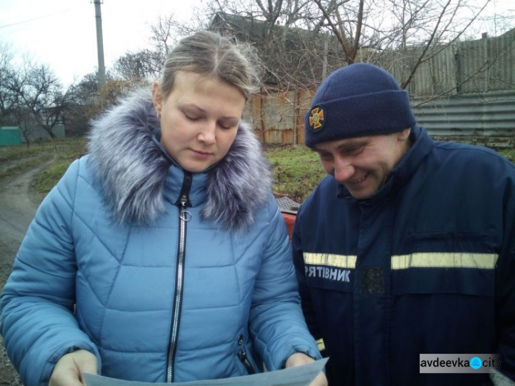 Авдеевские спасатели напомнили правила пожарной безопасности в быту