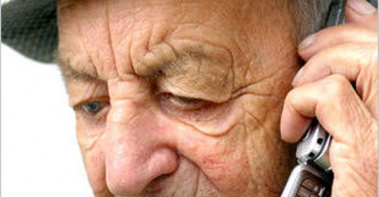 Авдеевский пенсионер перечисли 22 тыс. грн мошенникам «на лечение сына»