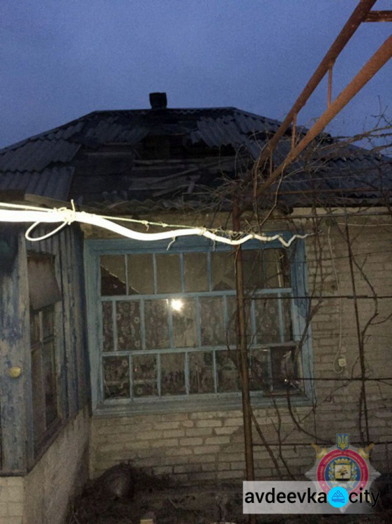 Авдеевка вновь оказалась под огнем боевиков (ФОТО)