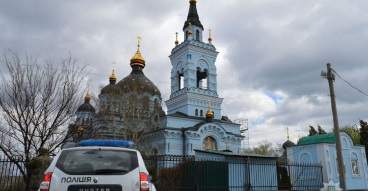 На Донетчине усилили меры безопасности