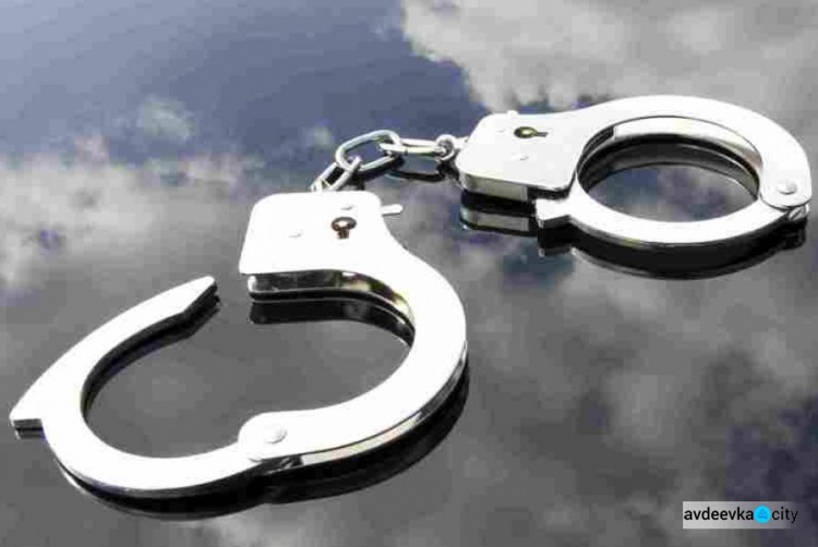 В Авдеевке задержали подозреваемого в разбойном нападении