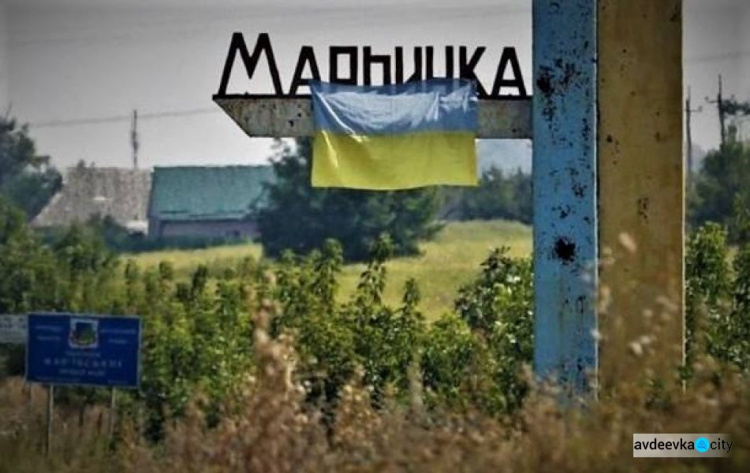 Комбриг 93 ОМБр: В случае успеха на Марьинском направлении, колонна врага из Спартака атаковала бы Авдеевку