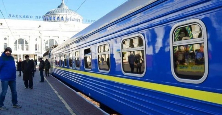 Цены на железнодорожные билеты выросли с 1 марта