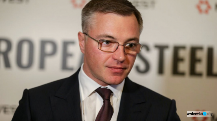 "Метинвест" идет по пути декарбонизации и "зеленой" металлургии