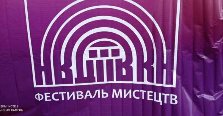 В Авдеевке прошел фестиваль искусств