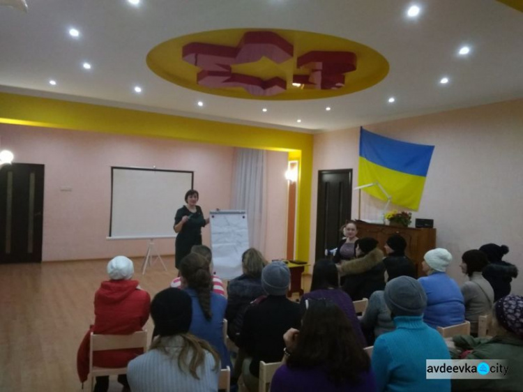 “Какие родители, такие и дети”: в Авдеевке говорили о личностном развитии ребёнка в семье (ФОТО)