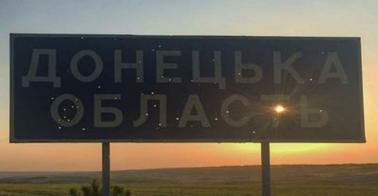 Официально: Донбасс оказался на грани экологической катастрофы