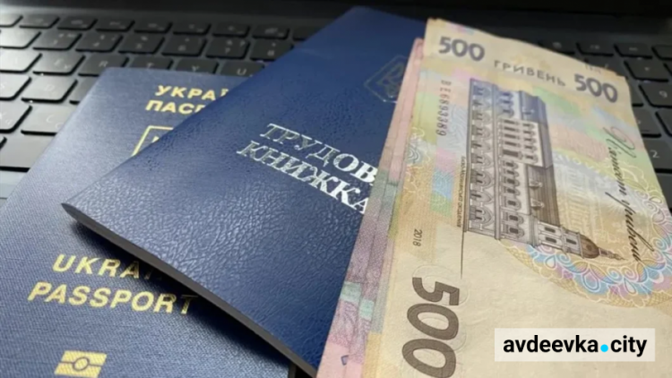 Купівля страхового стажу в Україні: чи вигідно це у 2025 році