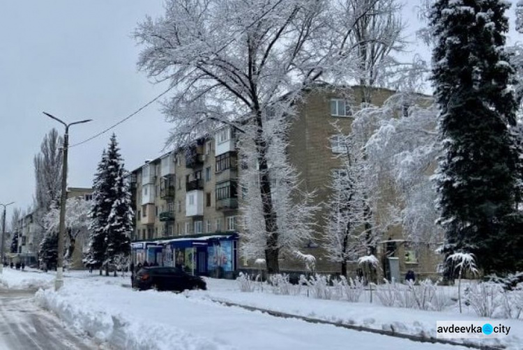 В Авдіївці очікується ускладнення погодних умов