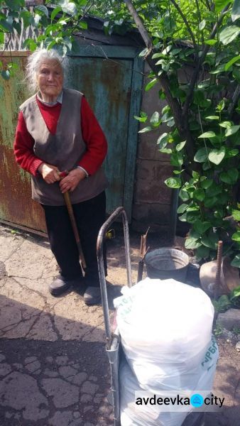 "Помогать вместе легко!" - Авдеевский терцентр