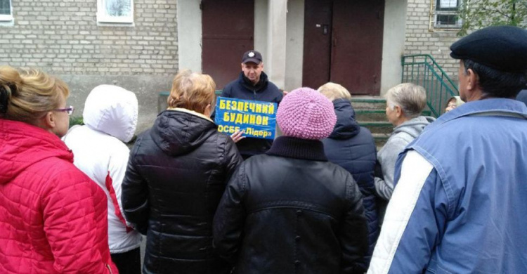 В прифронтовой Авдеевке стало безопаснее (ФОТО)