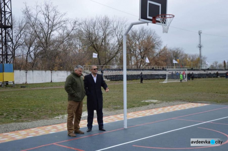В Авдеевке открыли новый спортивный объект (ФОТО)