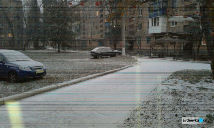Авдеевка запорошена первым снегом (ФОТОФАКТ)