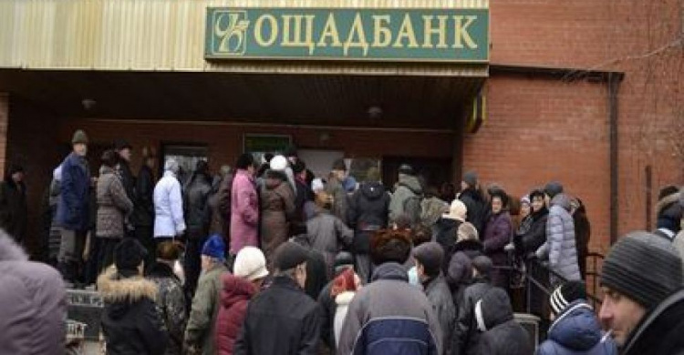 Донбасс: пенсионеров-переселенцев незаконно заставляют страховаться