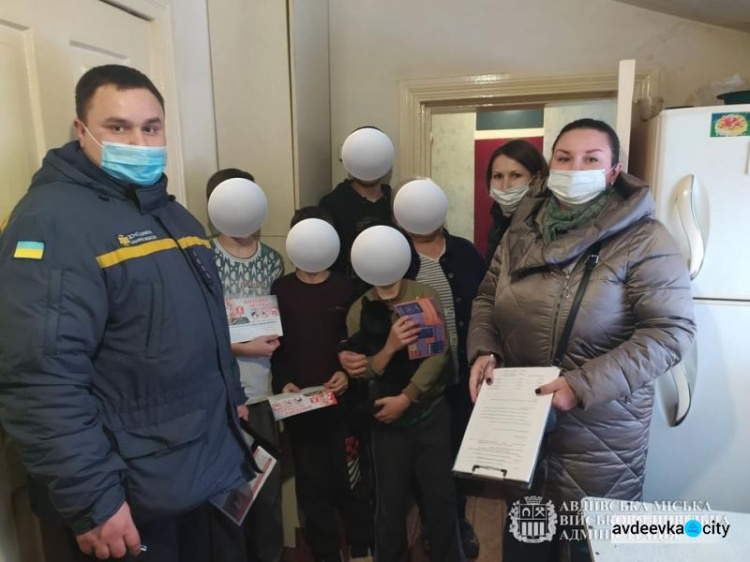 В Авдіївці пройшла перевірка умов утримання і виховання дітей у родинах, які опинились у складних життєвих обставинах