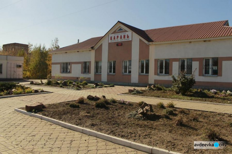 Железнодорожники Авдеевки готовы к приходу зимы (ФОТО)