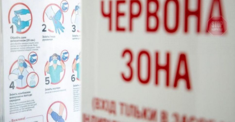 В Авдіївці пройшла нарада з питань дотримання карантинних норм "червоної" зони