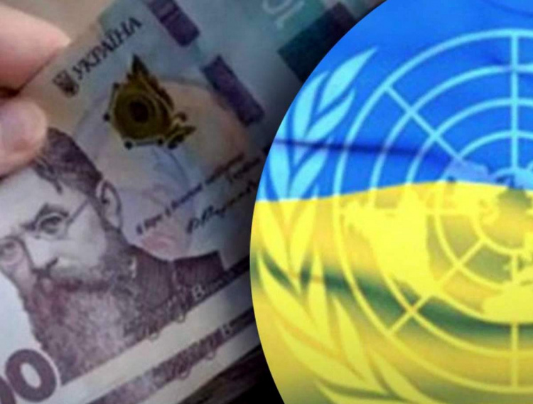 В Україні перестали приймати заявки на платформі єДопомога: у Мінсоцполітики назвали причину