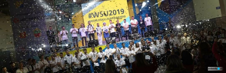 При поддержке Метинвеста стартует конкурс профмастерства World Skills Ukraine