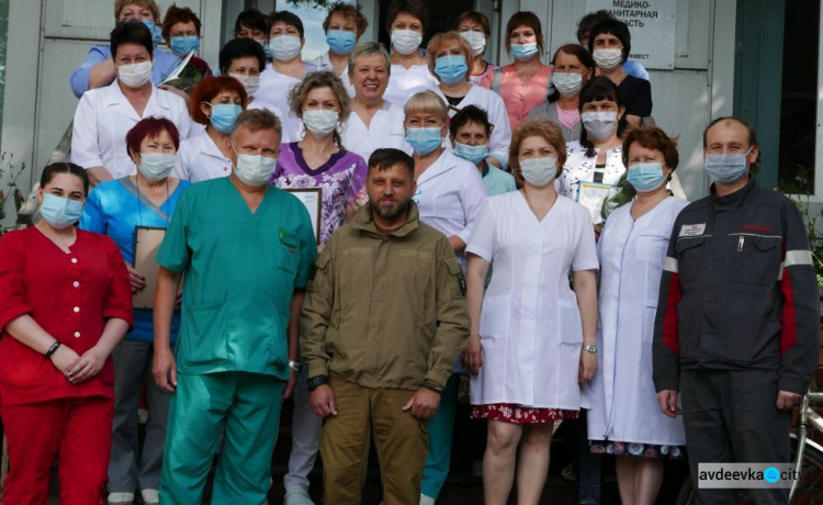 Авдеевских медиков поздравили с профессиональным праздником
