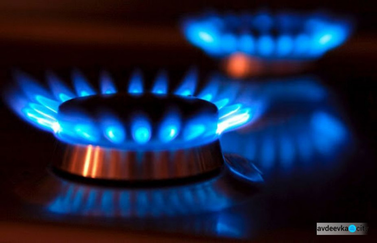 Газ по 20 гривен уже с сентября. Появились первые тарифы на осень