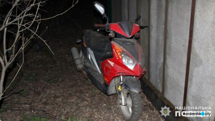 Авдеевский полицейские вернули украденный мопед владельцу