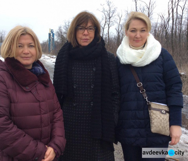 Депутата Европарламента Ребекку Хармс поразили виды прифронтовой Авдеевки (ФОТОФАКТ)