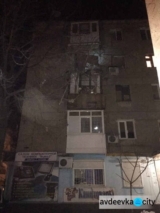 Авдеевка снова попала под обстрел боевиков:  мирный житель погиб, есть разрушения (ФОТО)