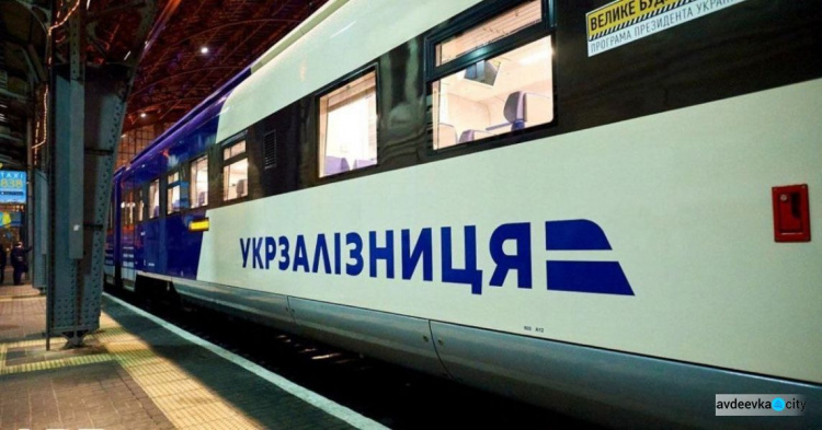 27 червня відправиться евакуаційний потяг із Покровська до Львова