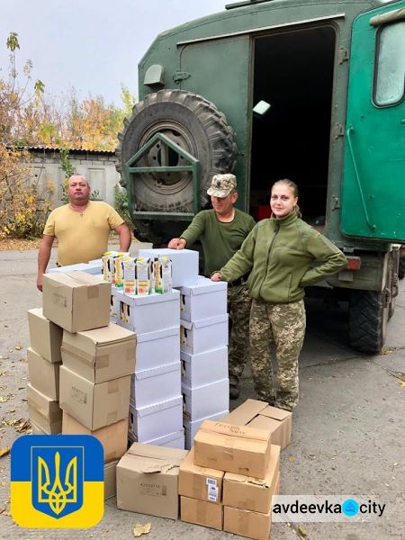 Донбасский фронт: в Авдеевке подкрепили одну из бригад