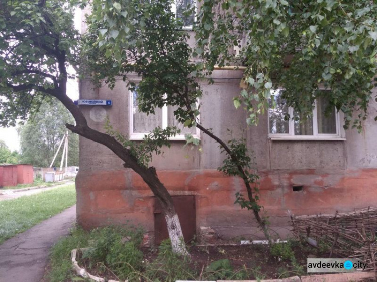 В домах победителей конкурса «Преобразим Авдеевку вместе!» станет теплее (ФОТО)