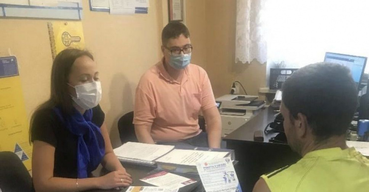 На цьому тижні у Центрі пробації пройшов семінар з працевлаштування