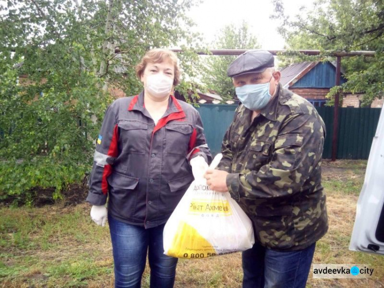 Фонд Рината Ахметова и Метинвест заботятся о старшем поколении